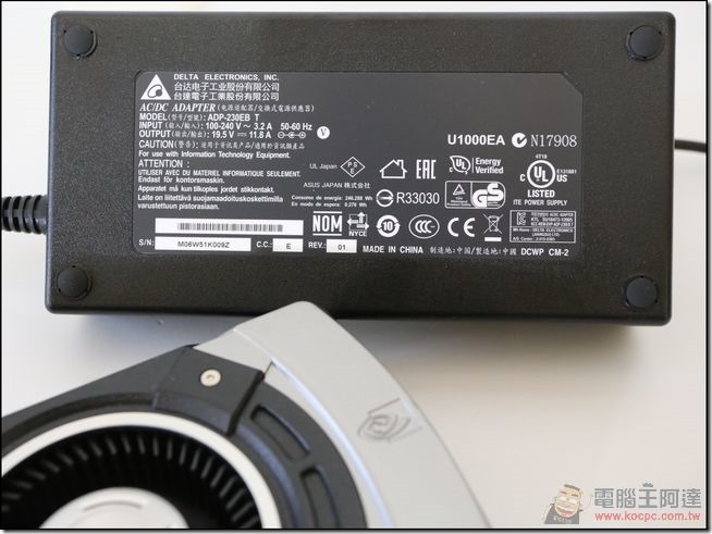 ASUS-ROG-G20BM-37 ASUS-ROG-G20BM-37