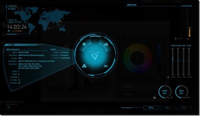 ASUS-ROG-G20BM-52 ASUS-ROG-G20BM-52