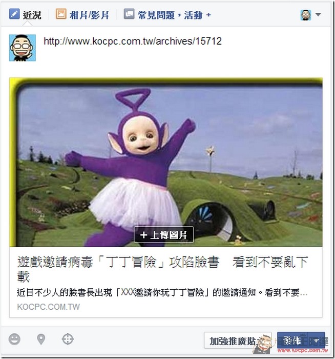snap0163 snap0163