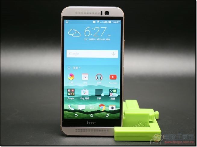 HTC-One-M9-Unboxing-02 HTC-One-M9-Unboxing-02