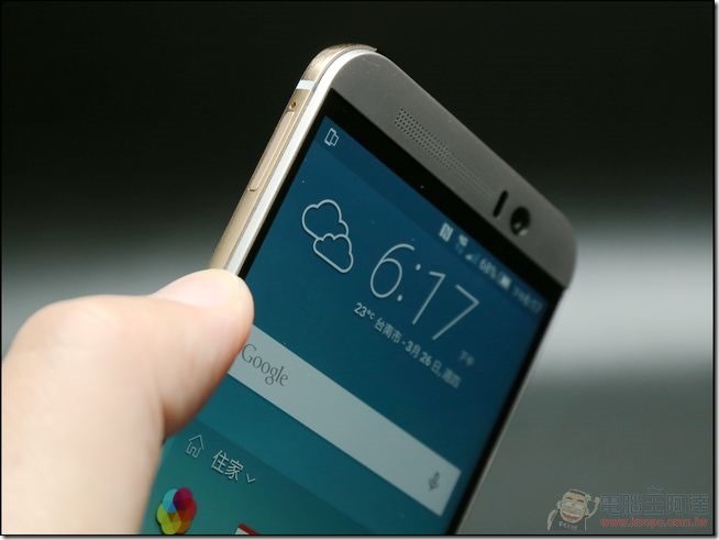 HTC-One-M9-Unboxing-06 HTC-One-M9-Unboxing-06