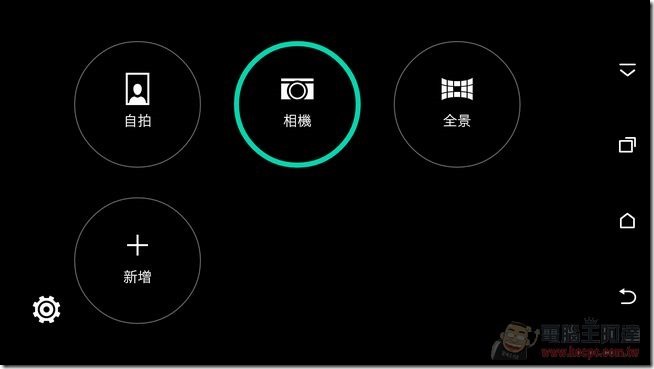 Screenshot_2015-03-27-17-17-56 Screenshot_2015-03-27-17-17-56