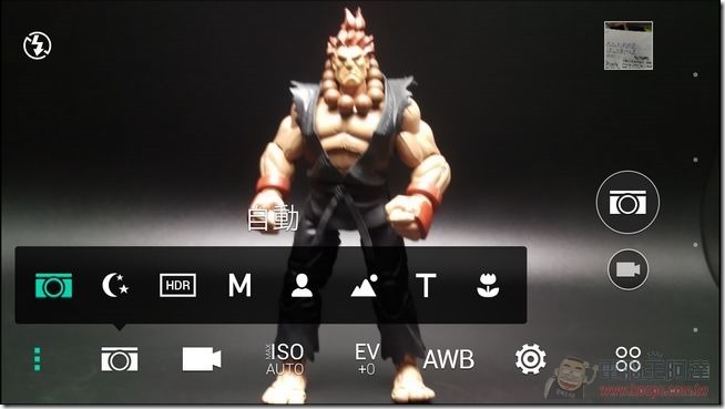 Screenshot_2015-03-27-17-18-53 Screenshot_2015-03-27-17-18-53