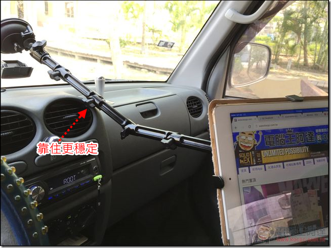ONYX-DORKAS車用平板架-21 ONYX-DORKAS車用平板架-21