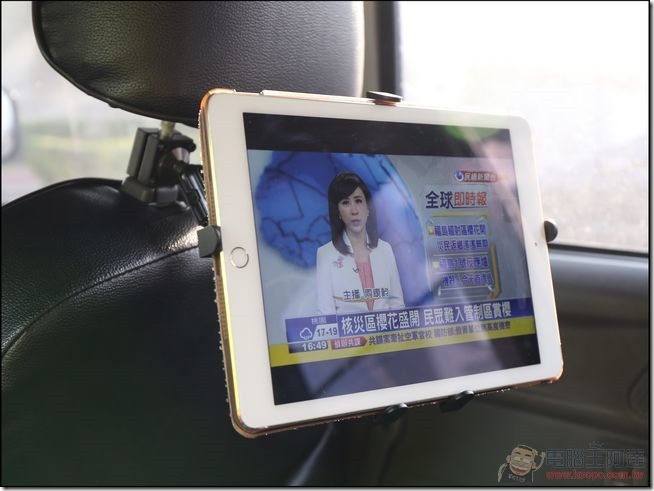 ONYX-DORKAS車用平板架-53 ONYX-DORKAS車用平板架-53