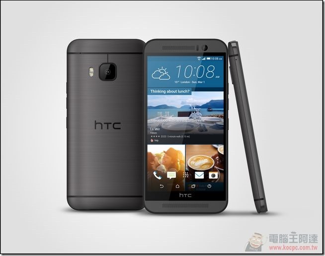HTC One M9_Gunmetal_3V HTC One M9_Gunmetal_3V