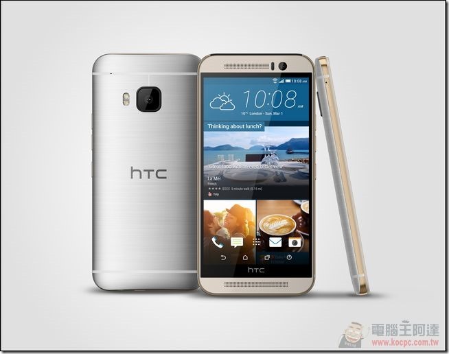 HTC One M9_Silver_3V