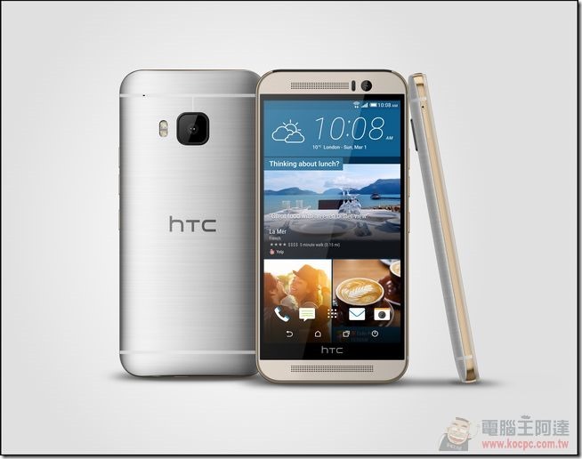 HTC One M9_Silver_3V HTC One M9_Silver_3V