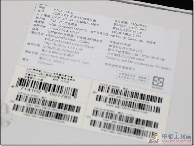 InFocus-M350-02 InFocus-M350-02