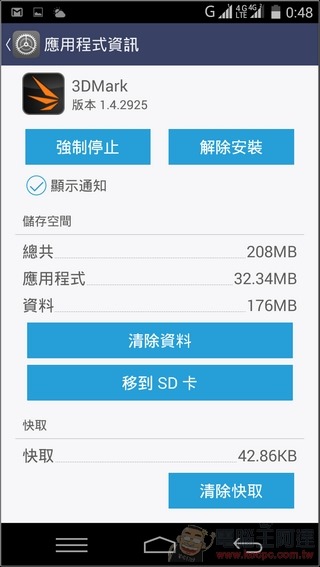 M350-13 M350-13