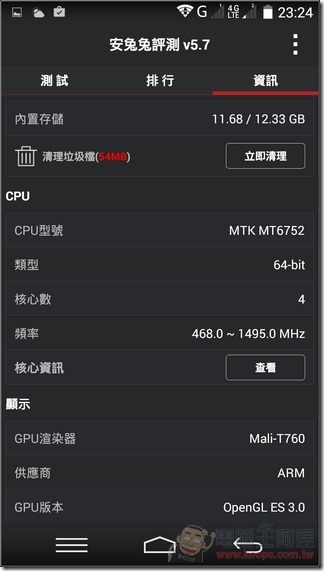 M350-23 M350-23