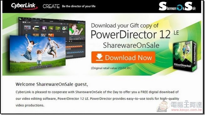 PowerDirector12-LE-Freedownload-01 PowerDirector12-LE-Freedownload-01