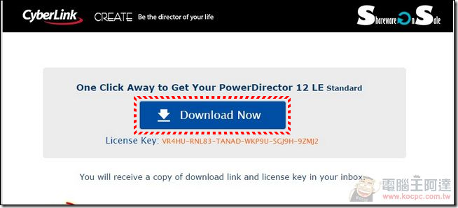 PowerDirector12-LE-Freedownload-03 PowerDirector12-LE-Freedownload-03