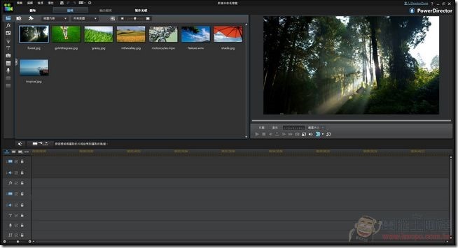 PowerDirector12-LE-Freedownload-13 PowerDirector12-LE-Freedownload-13
