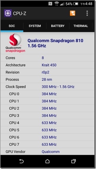 nEO_IMG_Screenshot_2015-03-27-16-48-18 nEO_IMG_Screenshot_2015-03-27-16-48-18