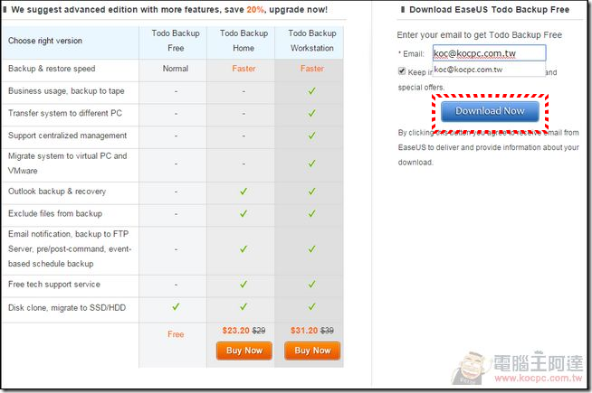 Todo Backup (2) Todo Backup (2)