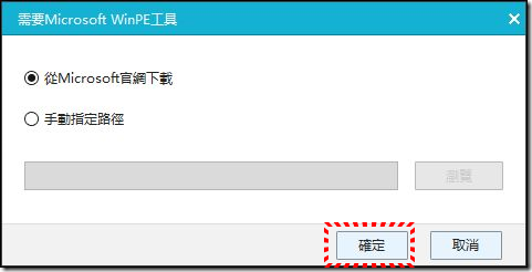 Todo Backup (24) Todo Backup (24)