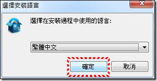 Todo Backup (4) Todo Backup (4)
