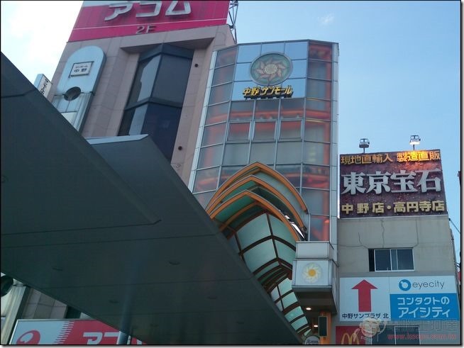 中野玩具-01 中野玩具-01