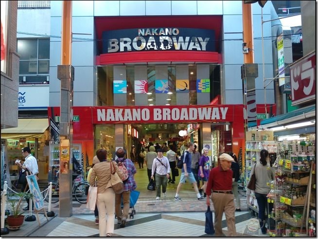 中野玩具-03 中野玩具-03
