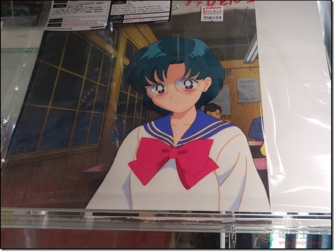 中野玩具-20 中野玩具-20