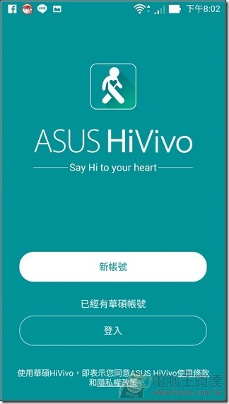 ASUS-VivoWatch-14 ASUS-VivoWatch-14