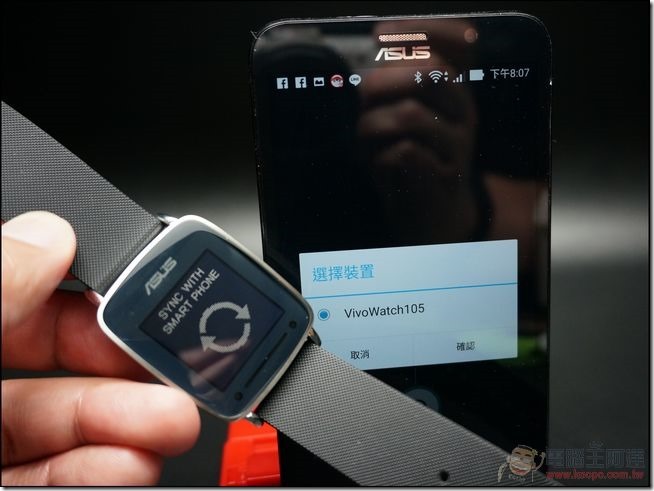 ASUS-VivoWatch-22 ASUS-VivoWatch-22