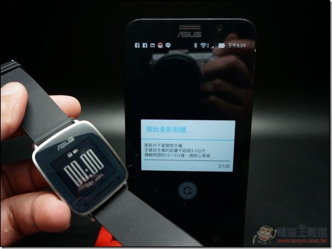 ASUS-VivoWatch-23 ASUS-VivoWatch-23