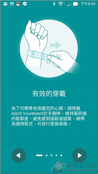 ASUS-VivoWatch-24 ASUS-VivoWatch-24