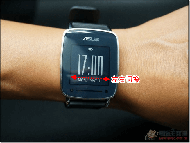 ASUS-VivoWatch-29 ASUS-VivoWatch-29