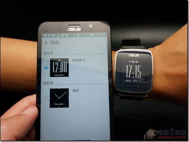 ASUS-VivoWatch-42 ASUS-VivoWatch-42