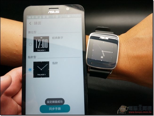 ASUS-VivoWatch-43 ASUS-VivoWatch-43