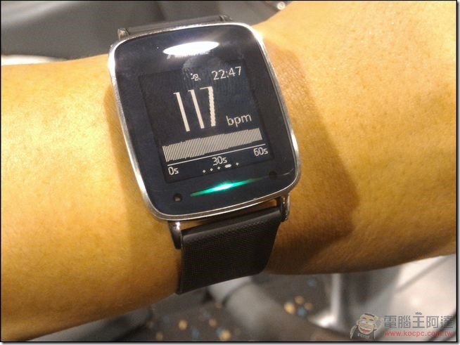 ASUS-VivoWatch-48 ASUS-VivoWatch-48