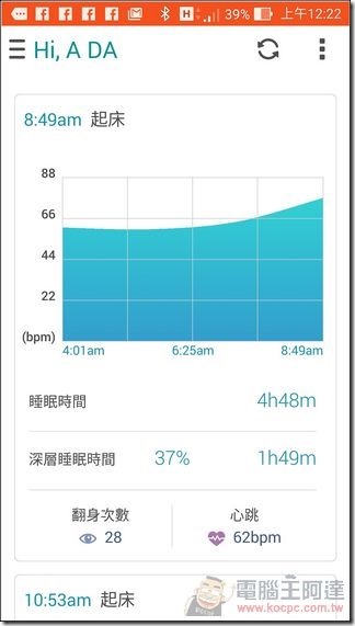 Screenshot_2015-05-13-00-22-01 Screenshot_2015-05-13-00-22-01