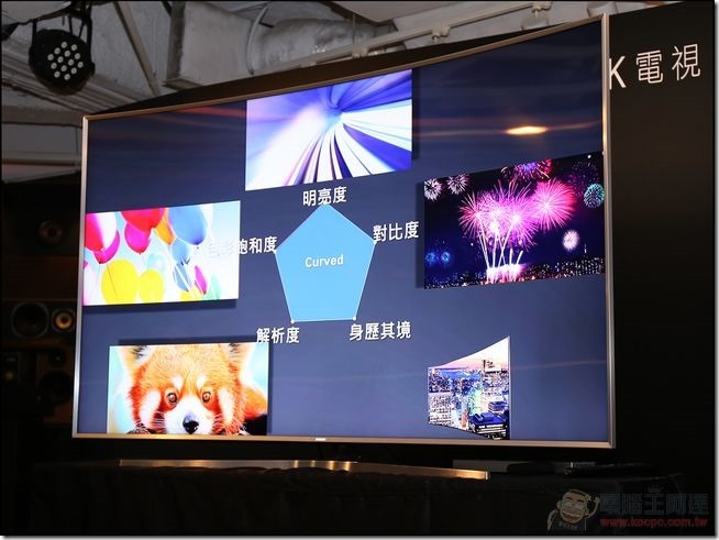 Samsung-SUHD-TV-05 Samsung-SUHD-TV-05