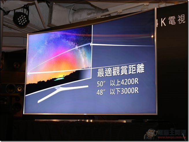 Samsung-SUHD-TV-17 Samsung-SUHD-TV-17