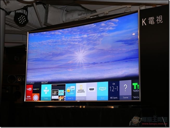 Samsung-SUHD-TV-23 Samsung-SUHD-TV-23