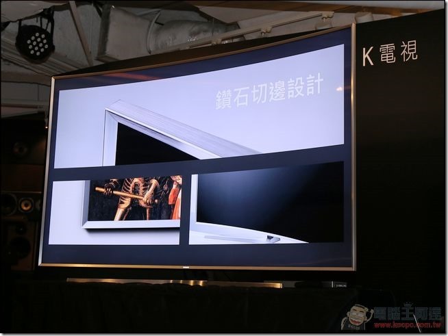 Samsung-SUHD-TV-26 Samsung-SUHD-TV-26