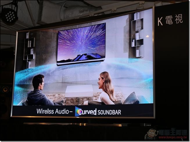 Samsung-SUHD-TV-29 Samsung-SUHD-TV-29