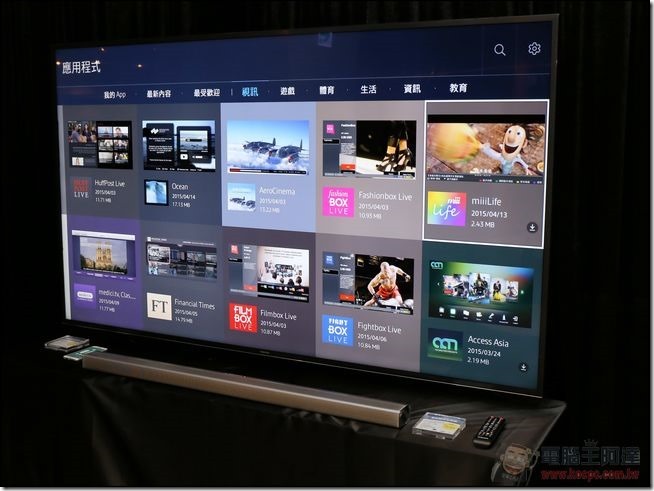 Samsung-SUHD-TV-70