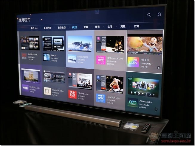 Samsung-SUHD-TV-70 Samsung-SUHD-TV-70