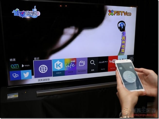 Samsung-SUHD-TV-77 Samsung-SUHD-TV-77