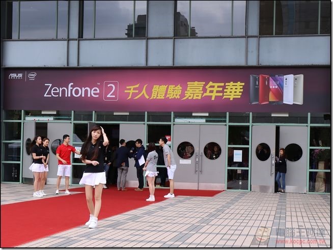 ASUS-Zenfon2-002 ASUS-Zenfon2-002