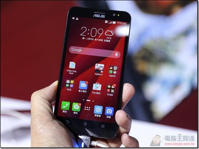 ASUS-Zenfon2-005 ASUS-Zenfon2-005