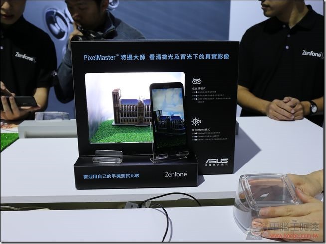 ASUS-Zenfon2-012 ASUS-Zenfon2-012