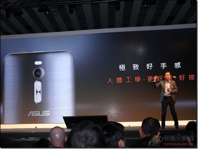ASUS-Zenfon2-070 ASUS-Zenfon2-070