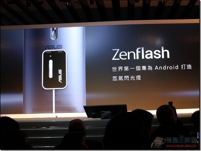 ASUS-Zenfon2-088 ASUS-Zenfon2-088