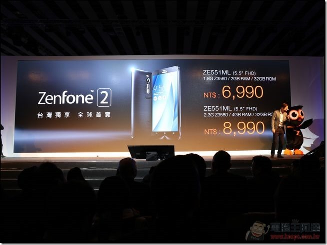 ASUS-Zenfon2-094 ASUS-Zenfon2-094