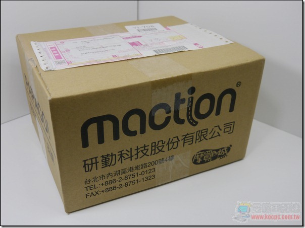 PAPAGO P1X (1) PAPAGO P1X (1)