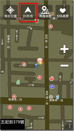 PAPAGO套餐34 PAPAGO套餐34